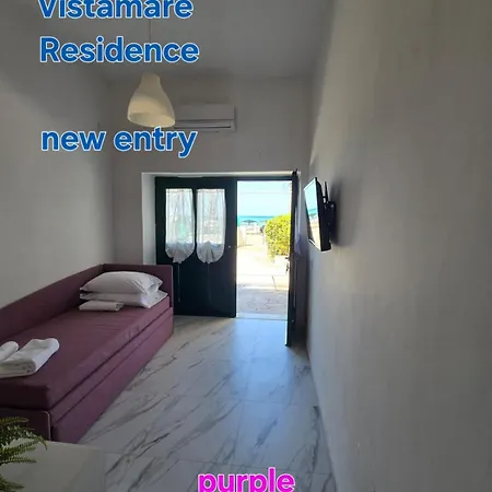 住宿加早餐酒店 Vistamare 阿格罗波利